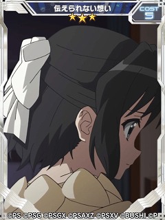 画像ギャラリー No.009のサムネイル画像 / 「戦姫絶唱シンフォギア」，新たなオープニングムービーが公開に