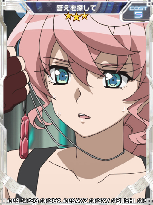 画像ギャラリー No.002のサムネイル画像 / 「シンフォギアXD」でSSSS.DYNAZENONとのコラボイベントを開催