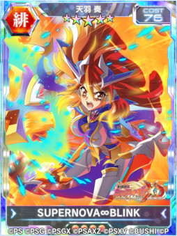 画像ギャラリー No.004のサムネイル画像 / 「シンフォギアXD」,イベント“紅蓮のアイソレーション”と“春のお花見キャンペーン”を開催中