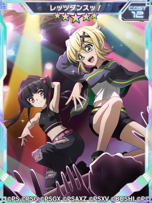 画像ギャラリー No.002のサムネイル画像 / 「戦姫絶唱シンフォギアXD」，“バーサスイベント Ver.切歌[Another]”を開催中