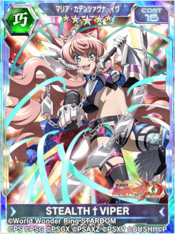 画像ギャラリー No.007のサムネイル画像 / 「シンフォギアXD」，プロレス団体「スターダム」とのコラボイベント“SYMPHONIC CINDERELLA 2022”を開催