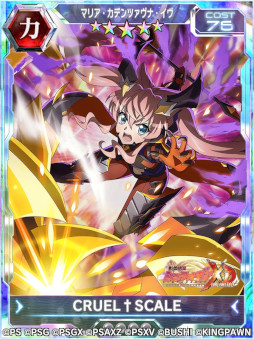 画像ギャラリー No.007のサムネイル画像 / 「戦姫絶唱シンフォギアXD」,イベント“円環砕く白銀の意志”を開催中