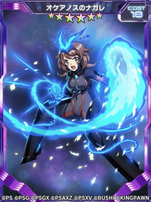 画像ギャラリー No.008のサムネイル画像 / 「戦姫絶唱シンフォギアXD UNLIMITED」新イベント“あしたのヒカリ編 最終章”が配信開始