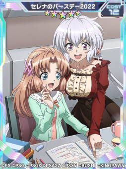 画像ギャラリー No.004のサムネイル画像 / 「戦姫絶唱シンフォギアXD」，セレナの誕生日記念キャンペーンを開催中