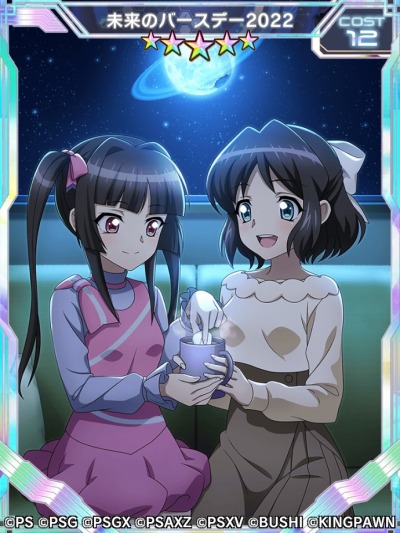 画像ギャラリー No.003のサムネイル画像 / 「戦姫絶唱シンフォギアXD UNLIMITED」小日向未来の誕生日を記念したキャンペーンが開催に