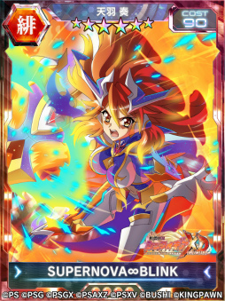 画像ギャラリー No.018のサムネイル画像 / 「戦姫絶唱シンフォギアXD」,新★5メモリアカードが獲得できる“バーサスイベントVer.未来”を開催