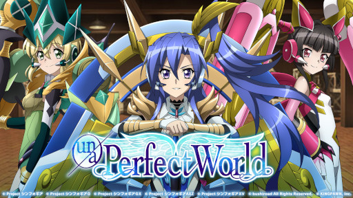 画像ギャラリー No.001のサムネイル画像 / 「戦姫絶唱シンフォギアXD UNLIMITED」,イベント“(un/a) Perfect World”を開催