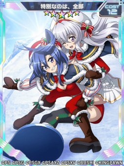 画像ギャラリー No.002のサムネイル画像 / 「シンフォギアXD」バーサスイベント Another Ver.翼&クリスを公開
