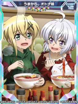 画像ギャラリー No.002のサムネイル画像 / 「シンフォギアXD」バーサスイベントVer.切歌を配信