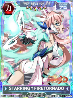 画像ギャラリー No.006のサムネイル画像 / 「戦姫絶唱シンフォギアXD」，イベント“謳わずのラグナロク”を開催