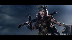 画像ギャラリー No.004のサムネイル画像 / 「CLASH OF QUEENS」,浜崎あゆみさんを起用したTVCMが9月17日から放映