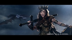 画像ギャラリー No.005のサムネイル画像 / 「CLASH OF QUEENS」,浜崎あゆみさんを起用したTVCMが9月17日から放映
