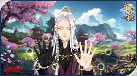 画像ギャラリー No.003のサムネイル画像 / 女性向けの武侠RPG「夢間集(仮)」が東京ゲームショウ2016に出展