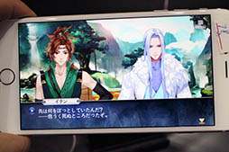 画像ギャラリー No.010のサムネイル画像 / ［TGS 2016］パーフェクトワールドの「夢間集」をプレイレポート。Live2Dでヌルヌル動いて微笑む美男子は想像以上に眩しかった