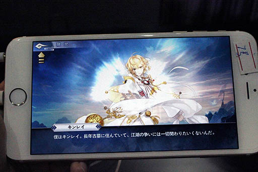 画像ギャラリー No.012のサムネイル画像 / ［TGS 2016］パーフェクトワールドの「夢間集」をプレイレポート。Live2Dでヌルヌル動いて微笑む美男子は想像以上に眩しかった