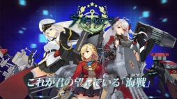 画像ギャラリー No.018のサムネイル画像 / PCのMMORPGからコンソール,そしてスマホの女性向けゲームまで――日本に来て10年。中国大手のゲーム会社「完美世界」(Perfect World)が今後目指す方向性