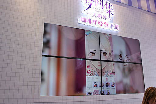 画像ギャラリー No.006のサムネイル画像 / ［CJ2019］新作「夢間集白鳥座」をVRで体験できる「夢間集VR」がプレイアブル出展。カレとのカフェのひととき