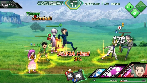 画像ギャラリー No.004のサムネイル画像 / 「HUNTER×HUNTER ワールドハント」が配信スタート。お馴染みのキャラクター達とハンターライフを楽しもう