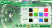 画像ギャラリー No.011のサムネイル画像 / 「HUNTER×HUNTER ワルハン」，無名の王がもらえる念能力診断を開始