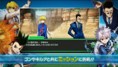 画像ギャラリー No.012のサムネイル画像 / 「HUNTER×HUNTER ワルハン」，無名の王がもらえる念能力診断を開始