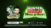 画像ギャラリー No.013のサムネイル画像 / 「HUNTER×HUNTER ワルハン」，無名の王がもらえる念能力診断を開始