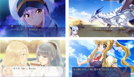 画像ギャラリー No.035のサムネイル画像 / 恋愛アドベンチャー「Rewrite」のPS4版が2017年春に発売決定。プロトタイプのTGS 2016出展情報が公開に