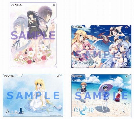 画像ギャラリー No.036のサムネイル画像 / 恋愛アドベンチャー「Rewrite」のPS4版が2017年春に発売決定。プロトタイプのTGS 2016出展情報が公開に