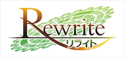 画像ギャラリー No.001のサムネイル画像 / PS4版「Rewrite」，パッケージ版初回生産分特典と購入店舗ごとのオリジナル特典の一覧を公開