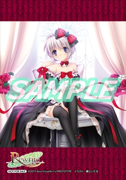 画像ギャラリー No.003のサムネイル画像 / PS4版「Rewrite」，パッケージ版初回生産分特典と購入店舗ごとのオリジナル特典の一覧を公開