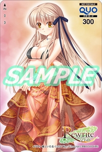 画像ギャラリー No.010のサムネイル画像 / PS4版「Rewrite」，パッケージ版初回生産分特典と購入店舗ごとのオリジナル特典の一覧を公開