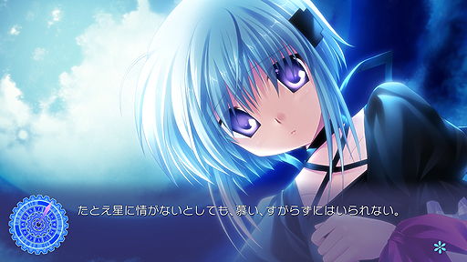 画像ギャラリー No.003のサムネイル画像 / いよいよ来週発売となるPS4用恋愛ADV「Rewrite」，OPムービーと最新スクリーンショットが公開に