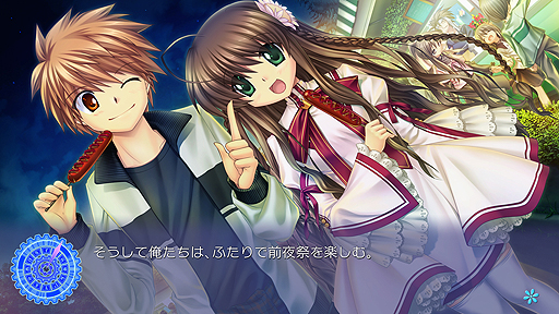 画像ギャラリー No.006のサムネイル画像 / いよいよ来週発売となるPS4用恋愛ADV「Rewrite」，OPムービーと最新スクリーンショットが公開に
