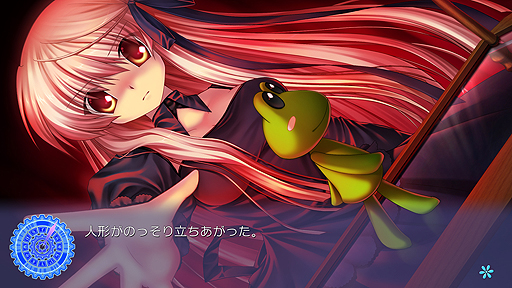 画像ギャラリー No.009のサムネイル画像 / いよいよ来週発売となるPS4用恋愛ADV「Rewrite」，OPムービーと最新スクリーンショットが公開に