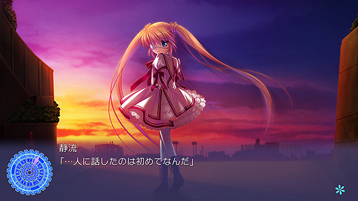 画像ギャラリー No.011のサムネイル画像 / いよいよ来週発売となるPS4用恋愛ADV「Rewrite」，OPムービーと最新スクリーンショットが公開に