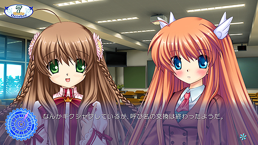 画像ギャラリー No.014のサムネイル画像 / いよいよ来週発売となるPS4用恋愛ADV「Rewrite」，OPムービーと最新スクリーンショットが公開に
