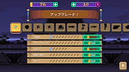 画像ギャラリー No.006のサムネイル画像 / 忍者が繰り出す華麗なアクションに注目。「NinjAwesome」を紹介する「（ほぼ）日刊スマホゲーム通信」第1232回