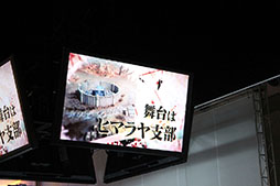 画像ギャラリー No.002のサムネイル画像 / ［TGS 2016］「GOD EATER ONLINE 制作発表会」レポート。イベント内容をもとにゲーム概要をまとめてみた