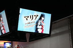 画像ギャラリー No.004のサムネイル画像 / ［TGS 2016］「GOD EATER ONLINE 制作発表会」レポート。イベント内容をもとにゲーム概要をまとめてみた