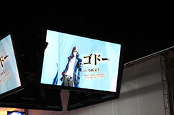 画像ギャラリー No.005のサムネイル画像 / ［TGS 2016］「GOD EATER ONLINE 制作発表会」レポート。イベント内容をもとにゲーム概要をまとめてみた