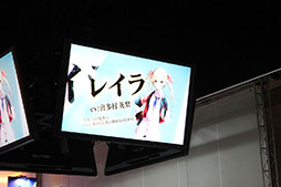 画像ギャラリー No.006のサムネイル画像 / ［TGS 2016］「GOD EATER ONLINE 制作発表会」レポート。イベント内容をもとにゲーム概要をまとめてみた