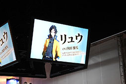 画像ギャラリー No.007のサムネイル画像 / ［TGS 2016］「GOD EATER ONLINE 制作発表会」レポート。イベント内容をもとにゲーム概要をまとめてみた