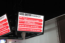 画像ギャラリー No.008のサムネイル画像 / ［TGS 2016］「GOD EATER ONLINE 制作発表会」レポート。イベント内容をもとにゲーム概要をまとめてみた
