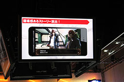 画像ギャラリー No.019のサムネイル画像 / ［TGS 2016］「GOD EATER ONLINE 制作発表会」レポート。イベント内容をもとにゲーム概要をまとめてみた