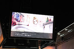 画像ギャラリー No.020のサムネイル画像 / ［TGS 2016］「GOD EATER ONLINE 制作発表会」レポート。イベント内容をもとにゲーム概要をまとめてみた