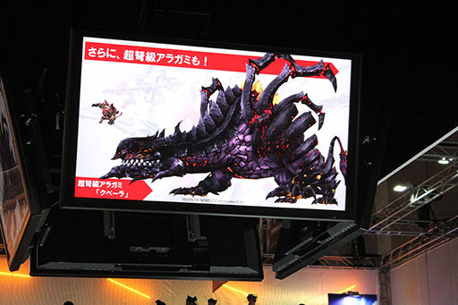 画像ギャラリー No.024のサムネイル画像 / ［TGS 2016］「GOD EATER ONLINE 制作発表会」レポート。イベント内容をもとにゲーム概要をまとめてみた