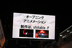 画像ギャラリー No.026のサムネイル画像 / ［TGS 2016］「GOD EATER ONLINE 制作発表会」レポート。イベント内容をもとにゲーム概要をまとめてみた