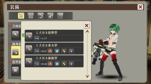 画像ギャラリー No.016のサムネイル画像 / 気になるバレットシステムも判明した「ゴッドイーター オンライン」オープンβテストの体験内容をレポート。ムービーもたくさん掲載