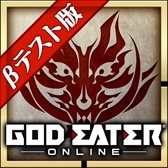 画像ギャラリー No.001のサムネイル画像 / 「GOD EATER ONLINE」,Android端末を対象としたオープンβテストを本日スタート。MMO空間での多人数プレイなどを体験しよう