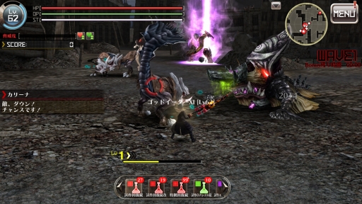 画像ギャラリー No.001のサムネイル画像 / 「GOD EATER ONLINE」,大規模戦闘コンテンツ「ギルドレイド」を実装