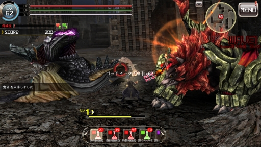画像ギャラリー No.002のサムネイル画像 / 「GOD EATER ONLINE」,大規模戦闘コンテンツ「ギルドレイド」を実装